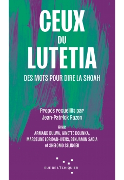 Ceux du Lutetia
