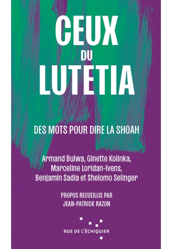 Ceux du Lutetia