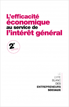 L'Efficacité économique au service de l'intérêt général