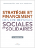 Stratégie et financement des entreprises sociales et solidaires